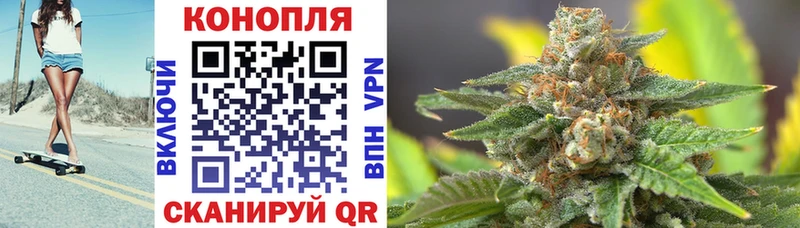 Где продают наркотики Саяногорск КОКАИН  hydra сайт  Меф мяу мяу  Гашиш  Бошки Шишки  A-PVP 