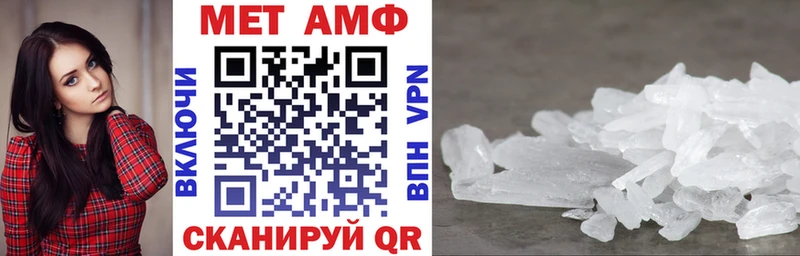 закладка  Саяногорск  АМФ 97% 
