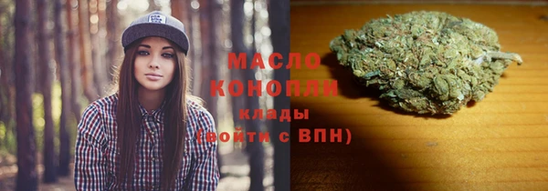 героин Усолье-Сибирское