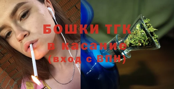 хмурый Хадыженск