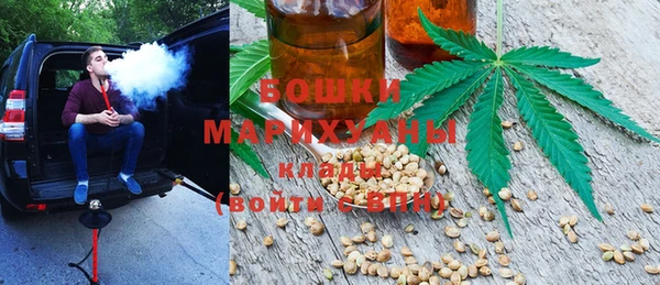 винт Заволжье