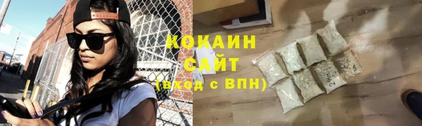винт Заволжье