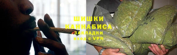 гашик Пролетарск