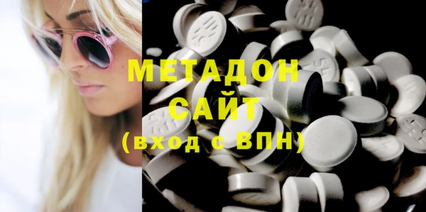 меф VHQ Заволжск