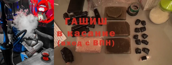 винт Заволжье