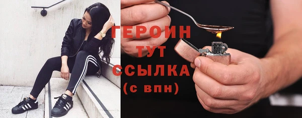 винт Заволжье