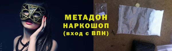 винт Заволжье
