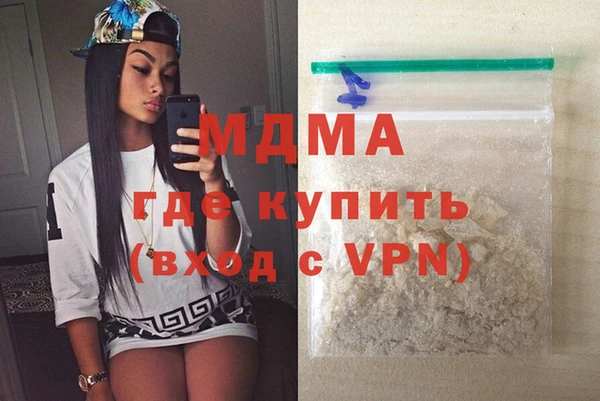 винт Заволжье