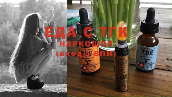 гашик Пролетарск