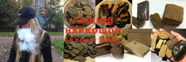 винт Заволжье