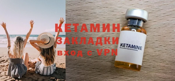 мет Фурманов