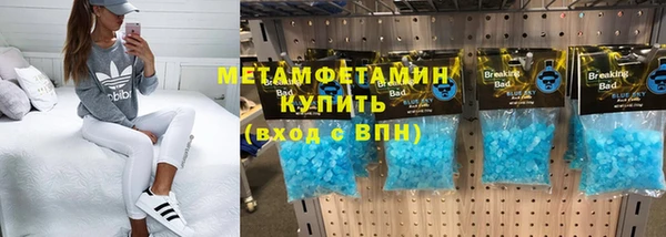 винт Заволжье