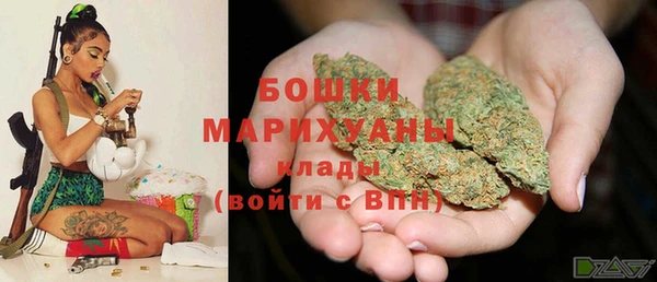 винт Заволжье