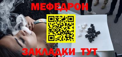 синтетический гашиш Гатчина