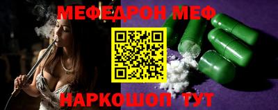 прущие крисы Гагарин