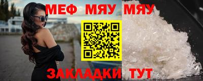 синтетический гашиш Гатчина