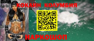 прущие крисы Гагарин