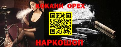 мет Гай