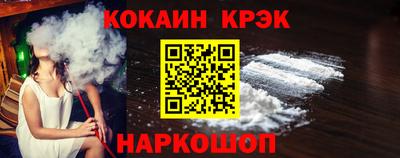 мет Гай