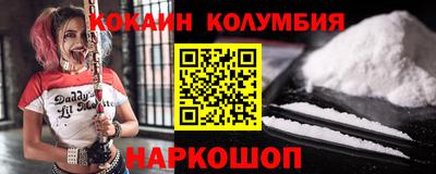 синтетический гашиш Гатчина