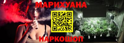 прущие крисы Гагарин