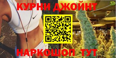 мет Гай
