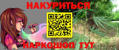 прущие крисы Гагарин