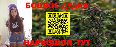 мет Гай