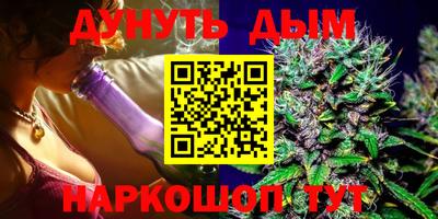 прущие крисы Гагарин