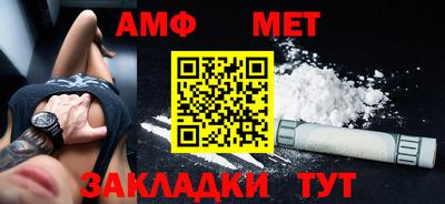 синтетический гашиш Гатчина