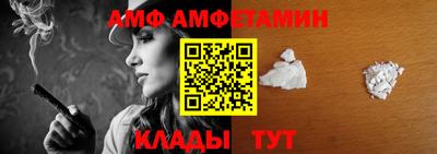 синтетический гашиш Гатчина