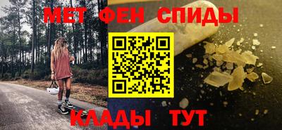 прущие крисы Гагарин