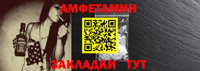 синтетический гашиш Гатчина