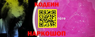 мет Гай