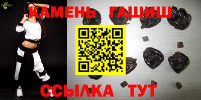 мет Гай