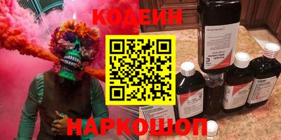 прущие крисы Гагарин