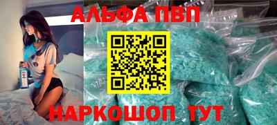 мет Гай