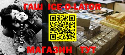 мет Гай