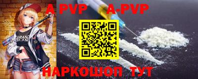 прущие крисы Гагарин