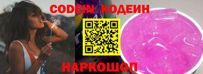 синтетический гашиш Гатчина