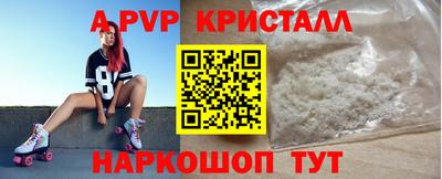 синтетический гашиш Гатчина