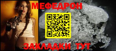 синтетический гашиш Гатчина