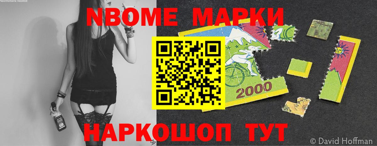 LSD-25 экстази ecstasy  Вход с VPN  ЛСД экстази кислота  Саяногорск 